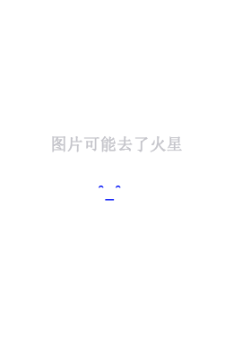 美国TK账号批发